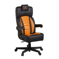 Gallardo Office Chair