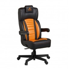 Gallardo Office Chair